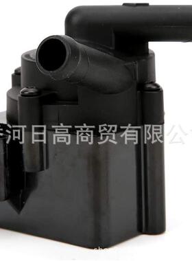 辅助水泵电子水泵#OE:DS7G8C419CB适用于福特（无支架）