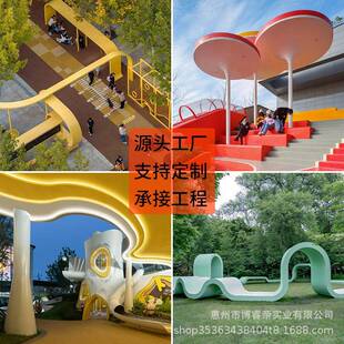 玻璃钢凉亭园林景观座椅休息亭户外公园艺术小屋雕塑廊架美陈