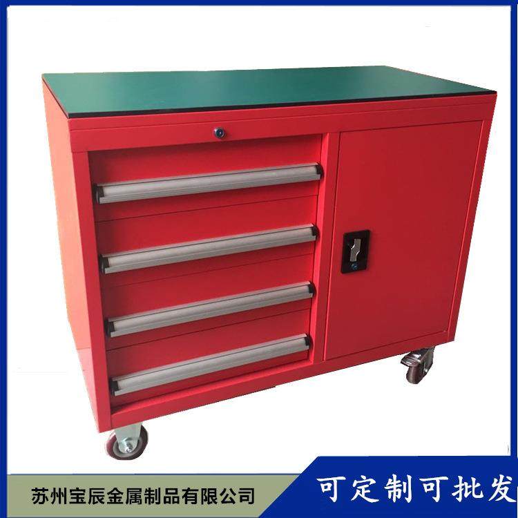 汽修维修工具车多功能抽屉式工具柜重型机床车床维修工具车