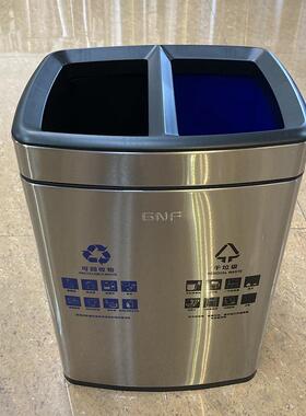 10L12L15升大容量室内方形分类垃圾桶客房桶厨房洗手间家用废纸桶