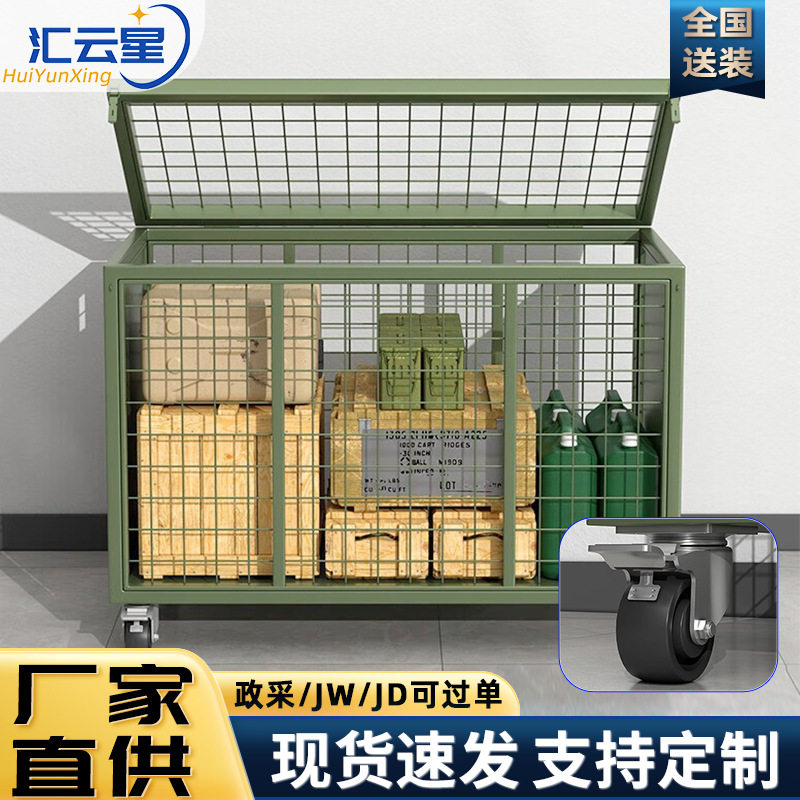 重型移动网箱军绿色仓储笼野战物资周转箱加厚货架万向轮子托盘架