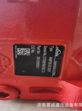 专业维修液压柱塞泵Linde林德HPV280-02R柱塞泵液压泵工厂价