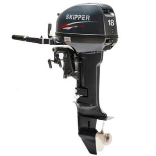 SKIPPER船长船外机二冲15马力舷外机马达螺旋桨船用推进器