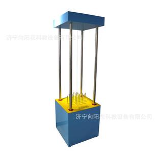 中小学袖珍微型社区活动中心科普科学科技体验馆展品普氏摆