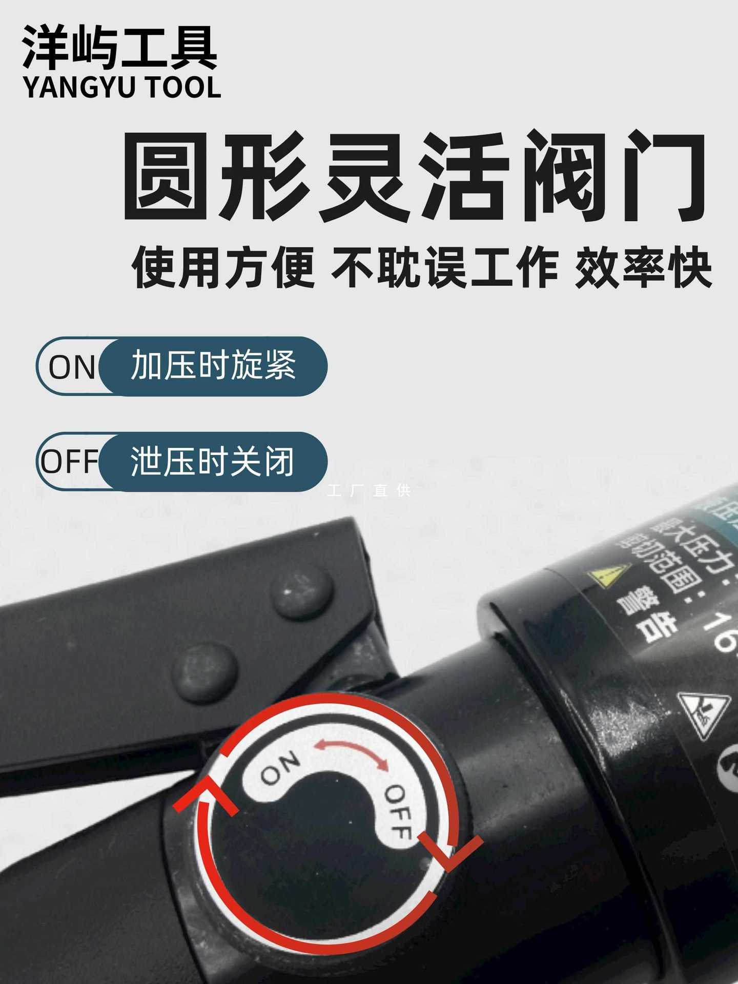 6E3X送密封圈YQK-70240400全套模具塑盒液压钳线鼻子压线钳电工