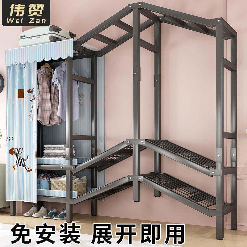全钢架布衣柜免安装衣柜超牢固稳定好看适用出租屋女生便捷安装