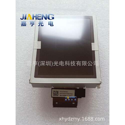 TM035HDHP12TM035HDHP12-00-BLU2-01车载显示屏仪表盘彩屏3.5寸