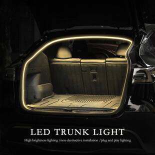 汽车后备箱灯带LED灯带自动感应照明灯尾箱氛围灯户外露营灯