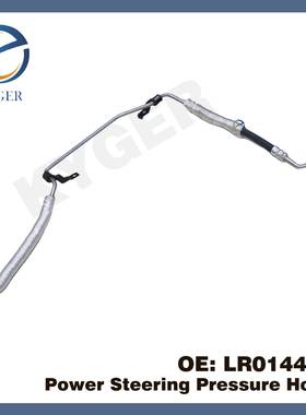 适用于路虎神行2方向机油管LR014409