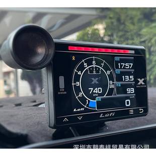 LUFI四代x7汽车改装 多功能OBD仪表涡轮压力油温排温空燃比转速G值