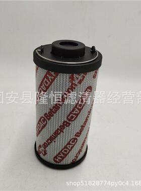 0330R010BN4HC0330R020BN4HC液压油滤芯现货
