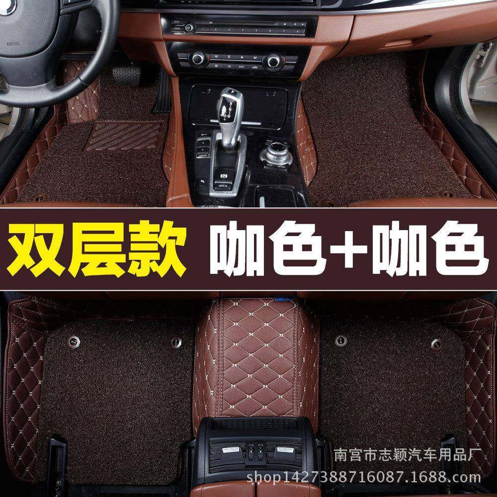 专车专用汽车皮革丝圈脚垫朗逸宝来桑塔纳捷达浩纳高67POLO