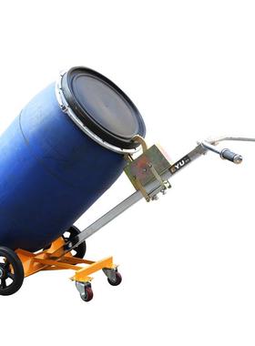 DE450D手推搬运化工塑料原料桶小车鹰嘴200l油桶搬运车咬嘴油桶车