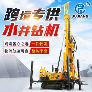 JDL-280顶驱岩芯钻机深水井打井机工程取芯地质勘探地勘钻机专用