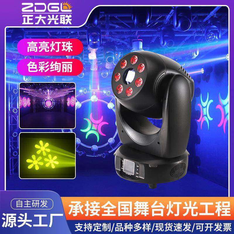 夜精灵120图案灯夜店婚庆旋转灯电脑遥控舞台灯光设备摇头灯