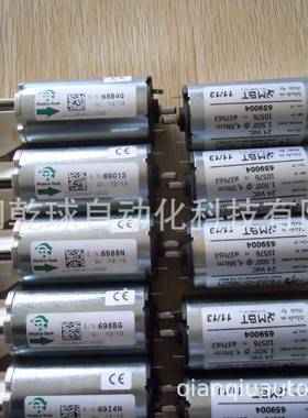 DGD09NA020000FLUID-o-tech齿轮泵