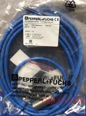 NCB5-18GM40-N0原装德国P+f倍加福电感式接近开关NCB5-18GM4O-NO