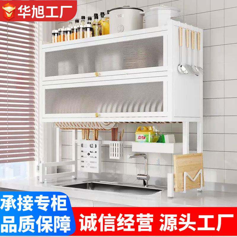 工厂供应厨房双层碗筷餐具橱柜水槽置物架免打孔防尘多功能沥水架