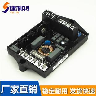 M16FA655A玛拉利发电机M25FA600A电压调节器AVR调压板M40FA640