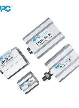 CQ2B薄型气缸20-30/25-30缸径SSA气动小型气动液压元件