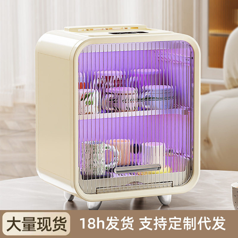 杯子收纳架婴儿桌上家用消毒沥水架餐具多功能杯架防尘烘干置物柜