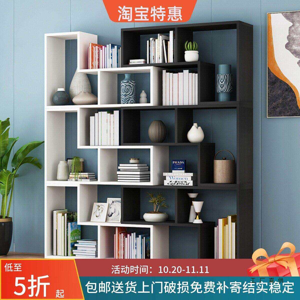 简约落地组合书架书柜创意转角柜卧室落地柜简易置物架隔断展示架