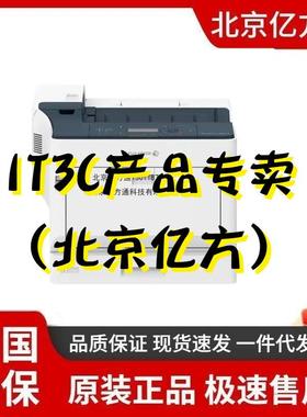 富士施乐C2555dc3555dc5055dc5155dc5570彩色打印