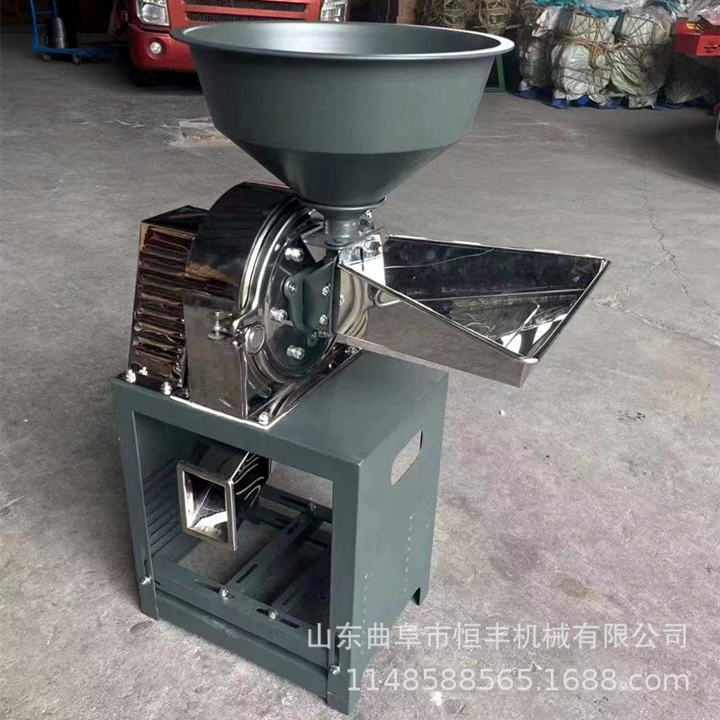 商用小型箱式不锈钢齿盘粉碎机茵陈蛋白虫熟地黄磨粉机
