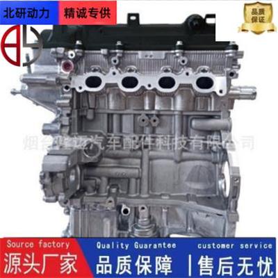 1.2L汽车发动机引擎凸机适用于现代途胜胜达伊兰特索塔纳G4LA16V