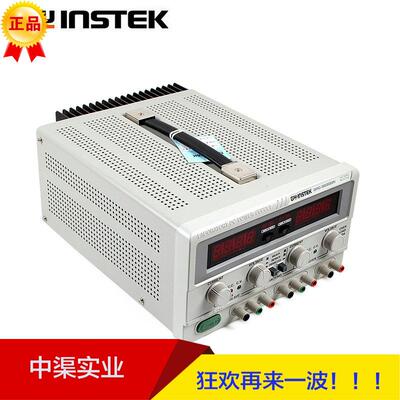 促销固纬GPC-6030D型GPC-3060D线性多路可调直流稳压电源