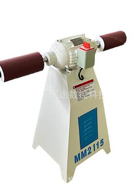 MM2115立式海绵轮砂光机小型窜动砂光机