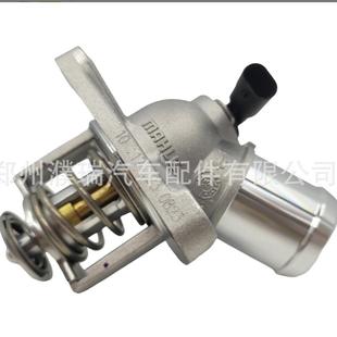 255003L30025500 3L300适用于现代起亚汽车发动机节温器总成