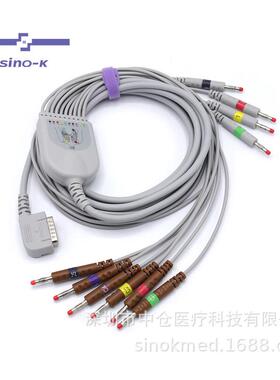 兼容铃谦十二导心电导联线P/N:PC-109心电图一体线4.0香蕉插