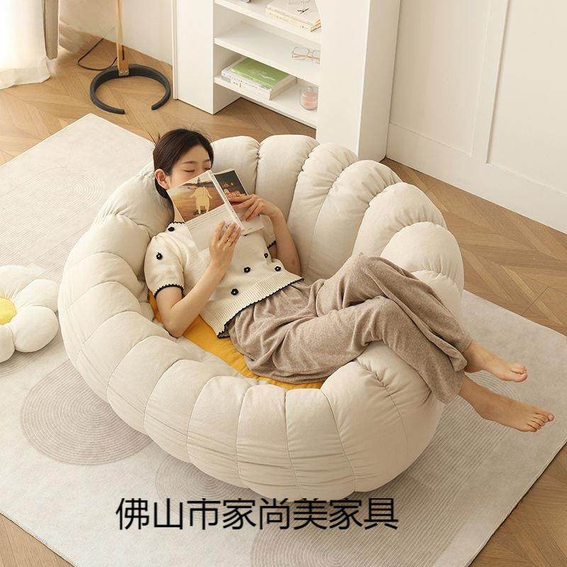 懒人沙发可躺可睡卧室阳台房间双人地上小豆袋窝窝椅客厅2025新款,节庆用品/礼品,新娘配件,淘宝优惠券,粉丝福利购,淘宝优惠卷