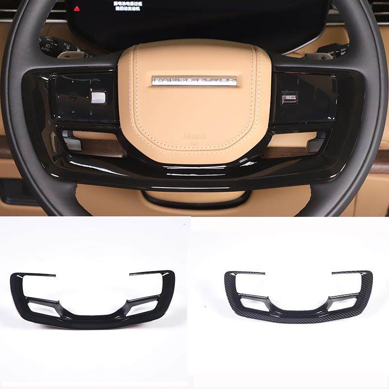 适用于23款路虎揽胜行政方向盘装饰框ABS1件套改装配,节庆用品/礼品,新娘配件,淘宝优惠券,粉丝福利购,淘宝优惠卷