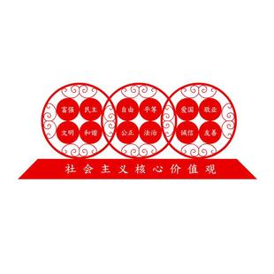 主题公园富强民主标牌JZG-166小区创建精神文明标牌制造商