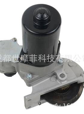 发现4发现3差速器电机LR032711LR011036LR030848LR032712