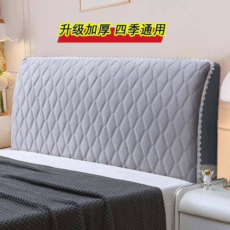 床头套罩全包床头套欧式简约加厚床头罩弹力布加棉通用防尘罩,节庆用品/礼品,新娘配件,淘宝优惠券,粉丝福利购,淘宝优惠卷