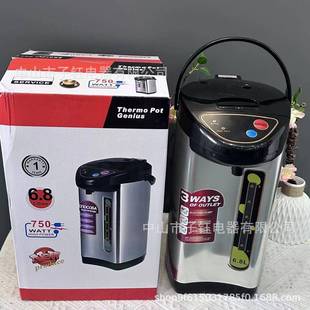 办公家用6.8L大容量电热水瓶保温热水壶恒温饮水机全自动烧水出口