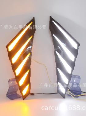 适用于2021款现代伊兰特elantra中网灯