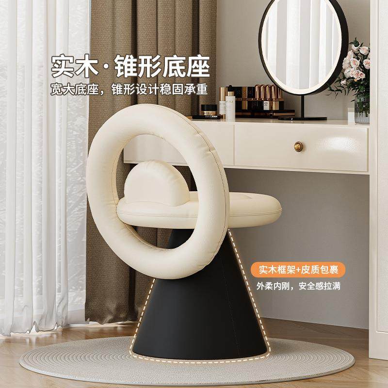 2025新款化妆椅子旋转梳妆台凳子女生主卧室靠背轻奢高级感美甲椅