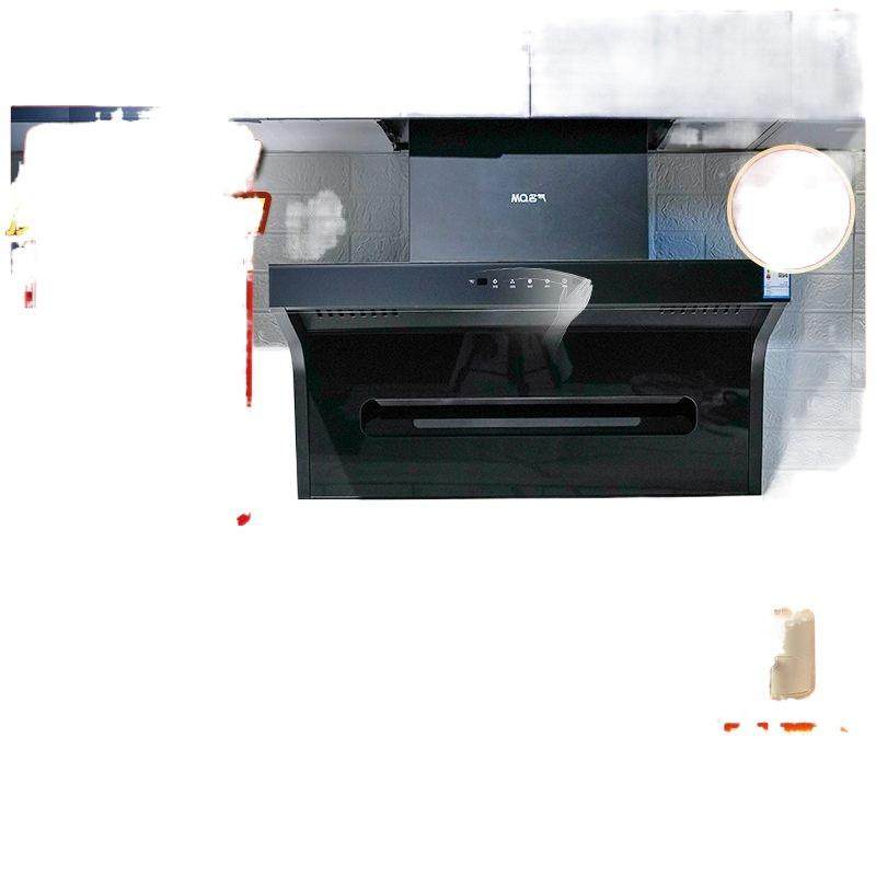 老板油烟机A5503顶侧双吸烟灶套装家用厨房免洗大吸力23立方