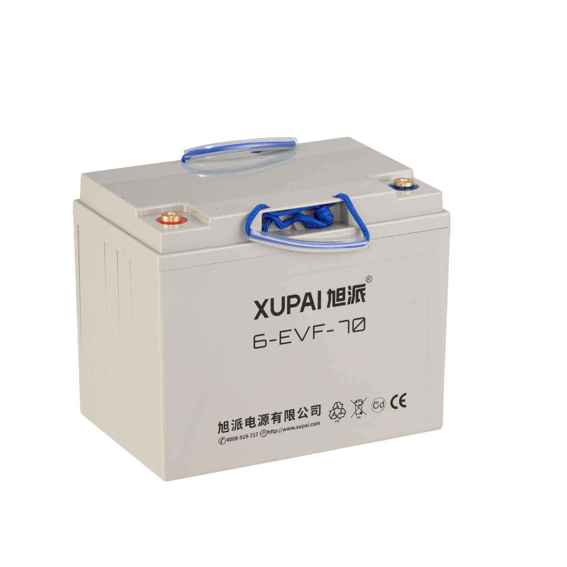 旭派电池新能电池12V70AH铅酸蓄电池6-EVF-70电动四轮车电车电池