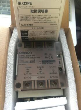 固态继电器G3PE/G3PB-225B/235B/215B/245B/-3N-VD/-2/3/-VD