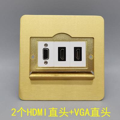 隐藏式单开门2个HDMI高清直插带VGA直插宽带多媒体全铜双HDMI地插