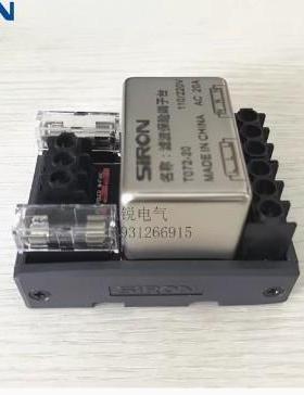 SIRON胜蓝T072-10/T072-20滤波保险端子台交流控制接线端子台