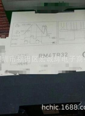时间继电器REXL2TMBD通电延时230计时DC24V8脚二开二闭TMP7