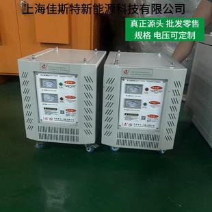 低压大电流三相变压器380 V24V12V48V60V30K40KW60K80KW100K