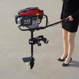 逮渔船挂桨机推进器立式 船尾机四冲程螺旋桨马达船挂机