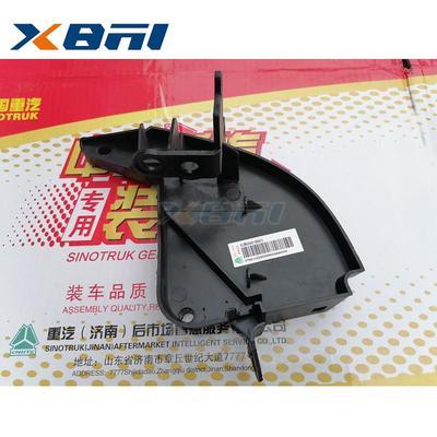 812W62440-0050中国重汽汕德卡C7H右侧紧固支架汕德卡驾驶室配件
